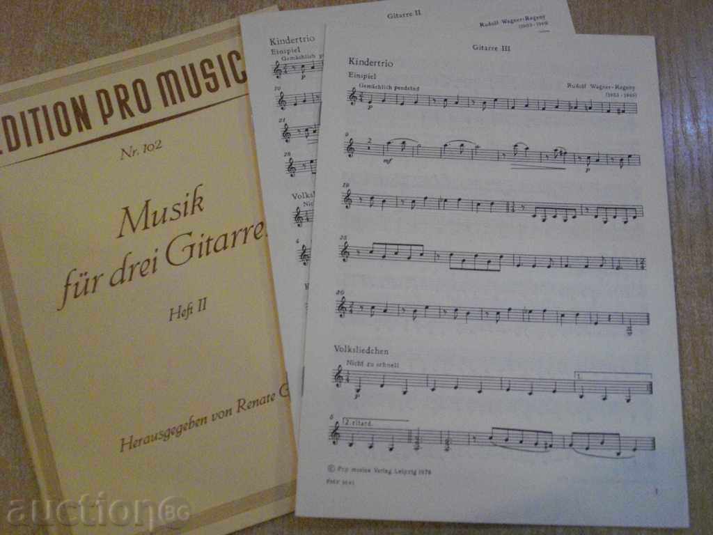 Βιβλίο "Musik für Drei Gitarren-Heft II-Renate Μεγάλη Φούγκα" -56 σελ. - 6 Βιβλίο "Musik für Drei Gitarren-Heft II-Renate Μεγάλη Φούγκα" -56 σελ. - 6