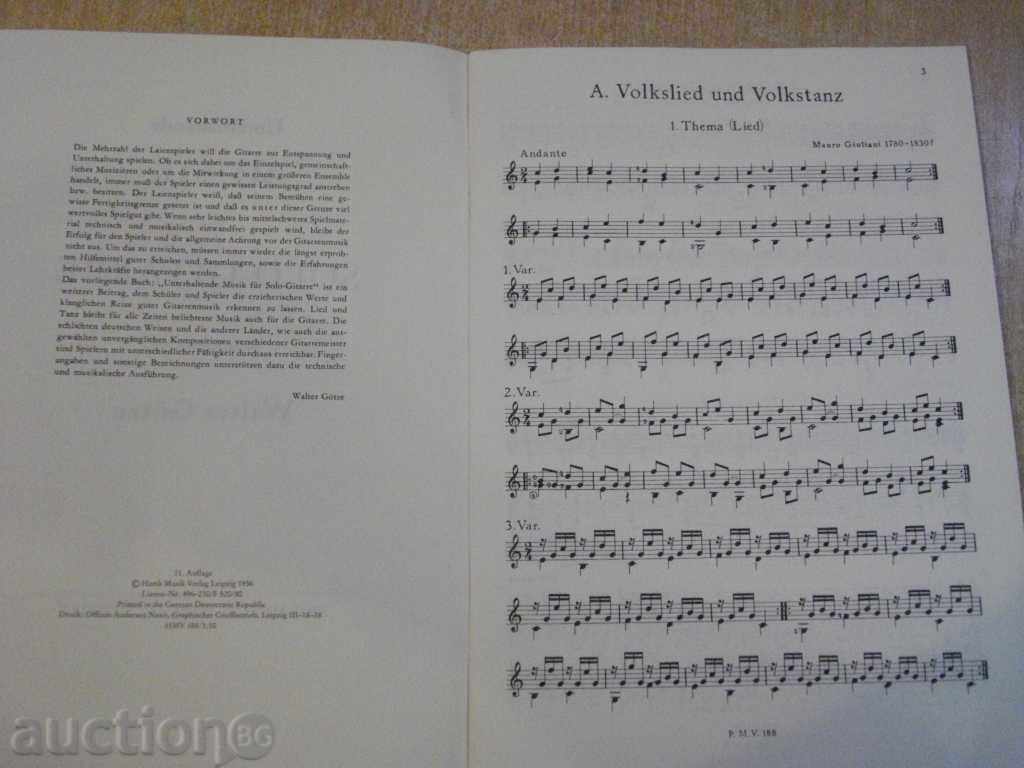 "MUSIK für SOLO - GITARRE - Walter Götze" - 48 pp. with price 15.00 BGN | € 7.67 "MUSIK für SOLO - GITARRE - Walter Götze" - 48 pp. with price 15.00 BGN | € 7.67