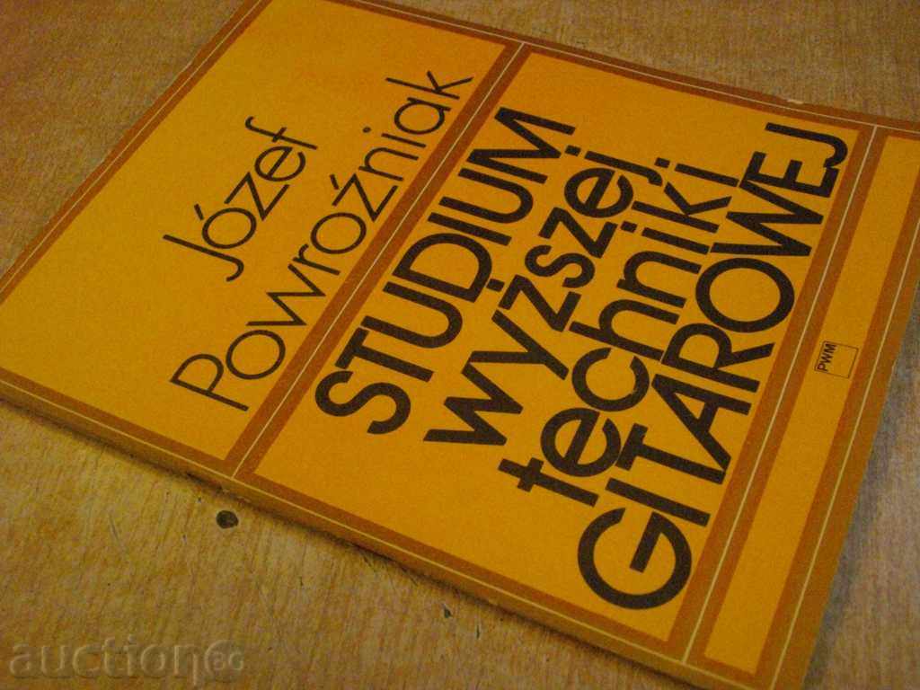 Book "STUDIUM wyższej techniki GITAROWEJ-Powroźniak" -52p. - 7 Book "STUDIUM wyższej techniki GITAROWEJ-Powroźniak" -52p. - 7