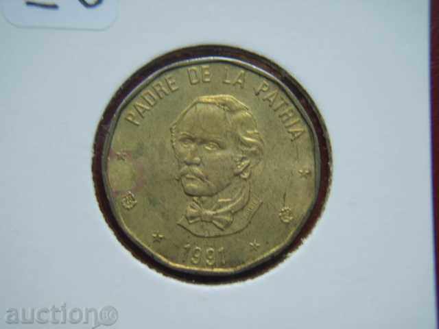 1 Peso 1991 Dominican Republic VF/XF with price 2.79 BGN | € 1.43 1 Peso 1991 Dominican Republic VF/XF with price 2.79 BGN | € 1.43