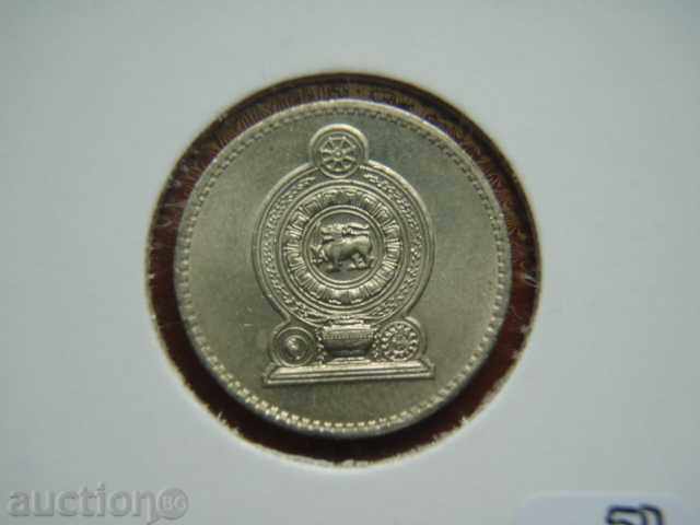 5 Rupees 1991 Sri Lanka - AU with price 2.79 BGN | € 1.43