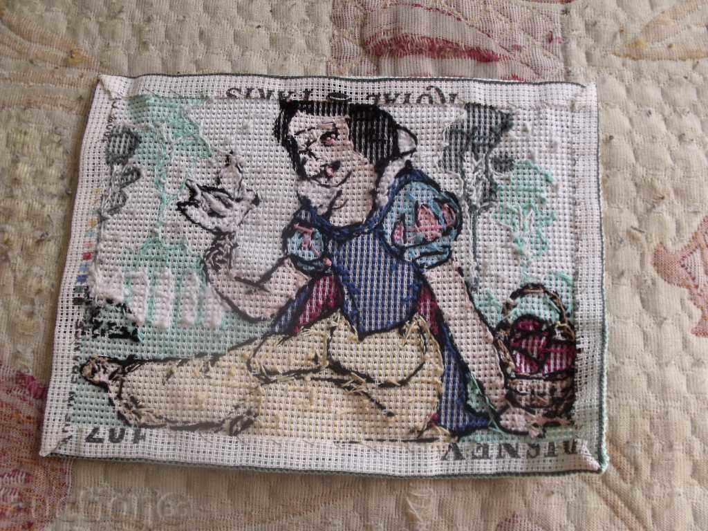 Аукцион ГОБЛЕН