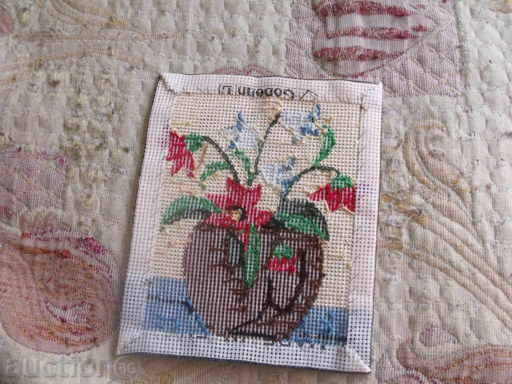 Auction CROSS Auction CROSS