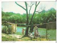 Καρτ ποστάλ Βουλγαρία ποταμού Kamchia 8 *