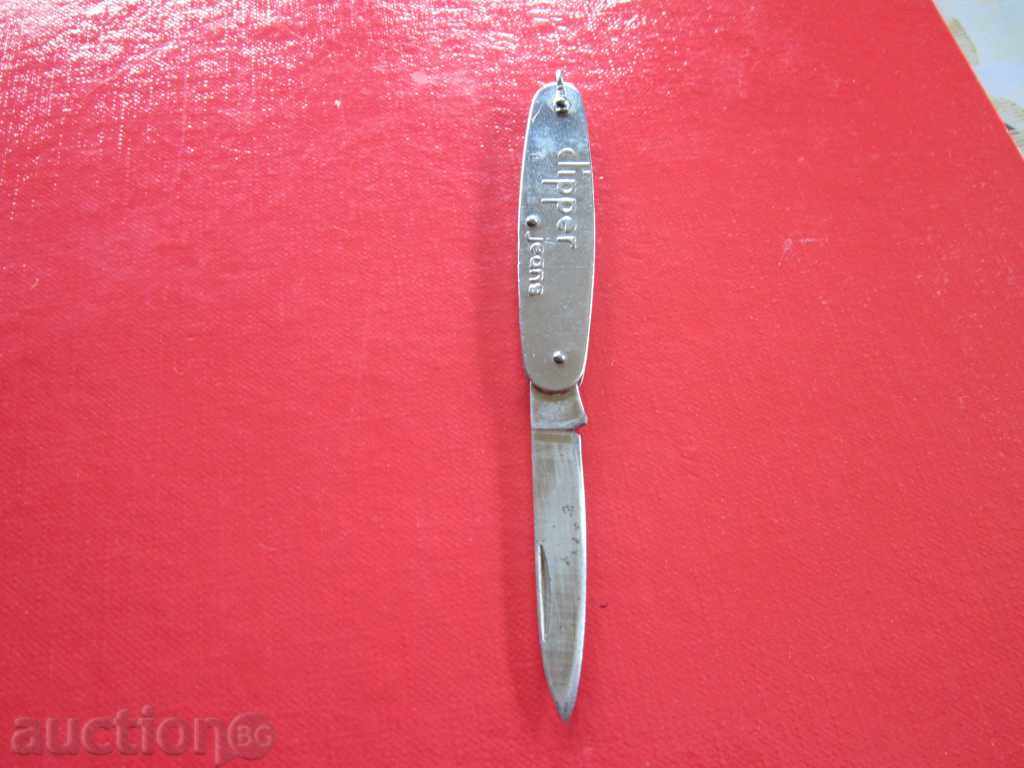 Delivery of Rare jean knife blade clipper jeans 20 Delivery of Rare jean knife blade clipper jeans 20