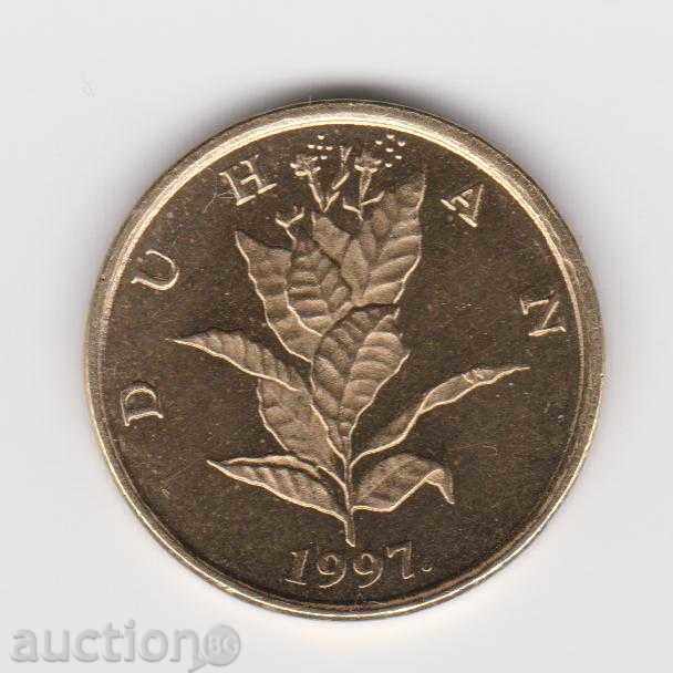 10 July 1997 Croatia with price 0.55 BGN | € 0.28 10 July 1997 Croatia with price 0.55 BGN | € 0.28