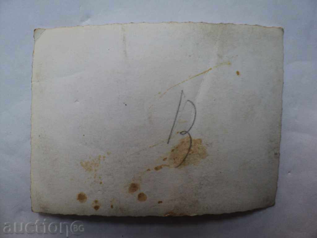 OLD PICTURE OF USING YUG GAGARIN IN PLOVDIV !!!!!!! with price 20.00 BGN | € 10.23 OLD PICTURE OF USING YUG GAGARIN IN PLOVDIV !!!!!!! with price 20.00 BGN | € 10.23