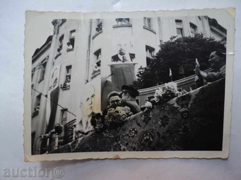 Auction OLD PICTURE OF USING YUG GAGARIN IN PLOVDIV !!!!!!! Auction OLD PICTURE OF USING YUG GAGARIN IN PLOVDIV !!!!!!!
