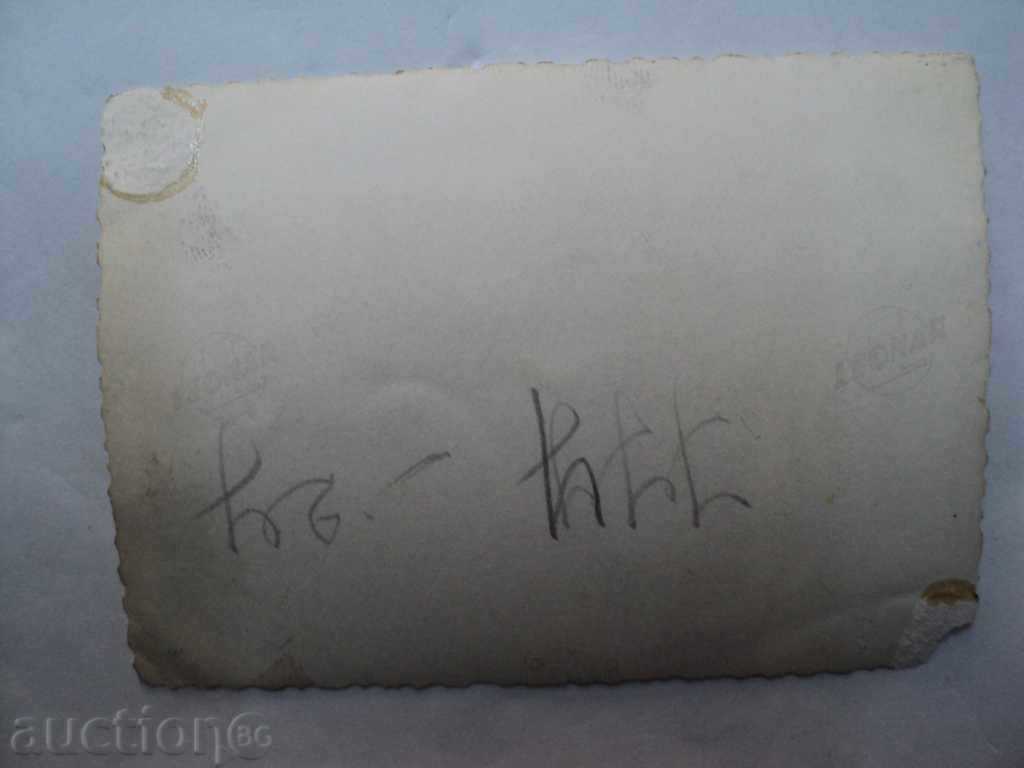 OLD PICTURE -CONT. TOURISM-PLOVDIV. with price 10.00 BGN | € 5.11