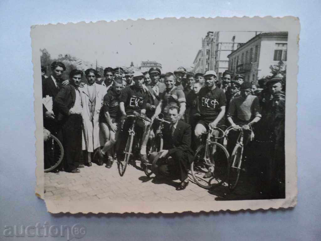 Auction  OLD PICTURE -CONT. TOURISM-PLOVDIV.