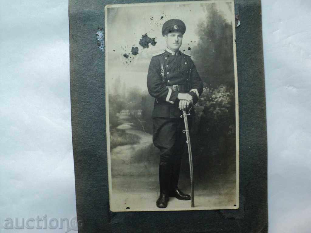 Auction OFFICER, UNIFORM SABIA. Auction OFFICER, UNIFORM SABIA.