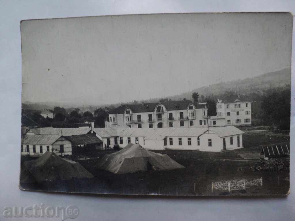 Auction ВЪРШЕЦ-1921год. Auction ВЪРШЕЦ-1921год.