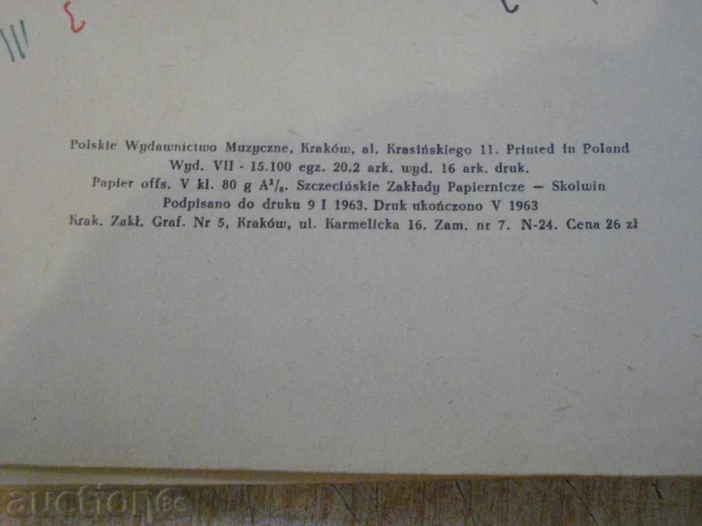 Book "ABC guitar - Józef Powroźniak" - 128 pages - 6 Book "ABC guitar - Józef Powroźniak" - 128 pages - 6