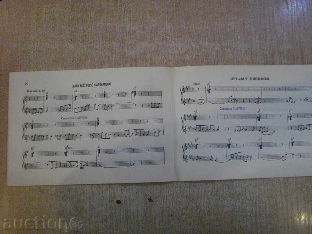 Delivery of Book "IMPROVIZÁCIÓK A TÁNCZENÉBEN-GITÁRRA-C.TIBOR" -32 p. Delivery of Book "IMPROVIZÁCIÓK A TÁNCZENÉBEN-GITÁRRA-C.TIBOR" -32 p.