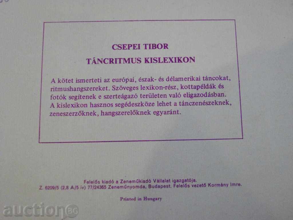 Book "IMPROVIZÁCIÓK A TÁNCZENÉBEN-GITÁRRA-C.TIBOR" -32 p. - 6 Book "IMPROVIZÁCIÓK A TÁNCZENÉBEN-GITÁRRA-C.TIBOR" -32 p. - 6