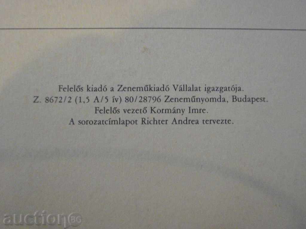 Book "FANTASIA II - Gitárra - VALENTINUS BAKFARK" - 6 p. - 6 Book "FANTASIA II - Gitárra - VALENTINUS BAKFARK" - 6 p. - 6