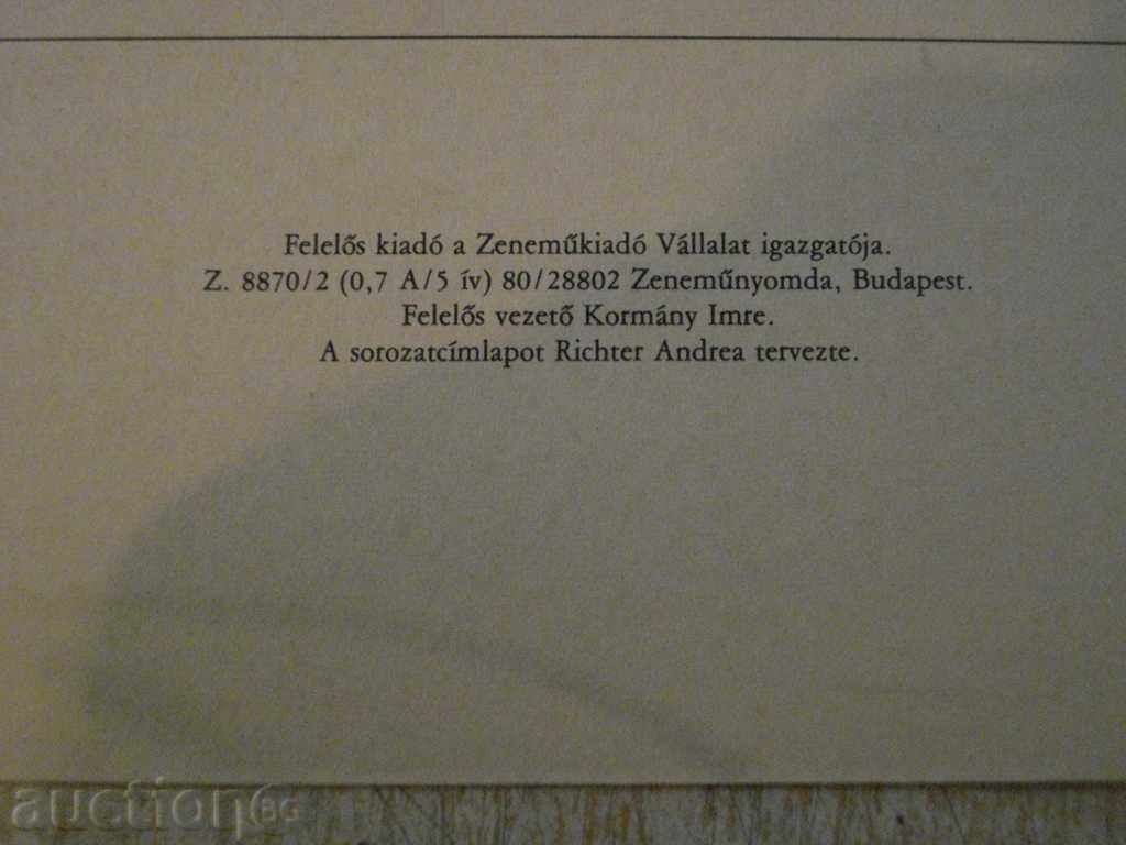 Книга "O COMBIEN EST - Gitárra-VALENTINUS BAKFARK" - 4 стр. - 6 Книга "O COMBIEN EST - Gitárra-VALENTINUS BAKFARK" - 4 стр. - 6