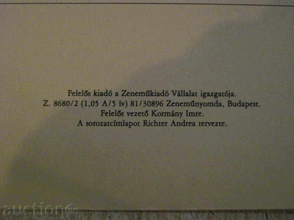 Книга "IL CIEL CHE RADO-Gitárra-VALENTINUS BAKFARK" - 4 стр. - 6 Книга "IL CIEL CHE RADO-Gitárra-VALENTINUS BAKFARK" - 4 стр. - 6