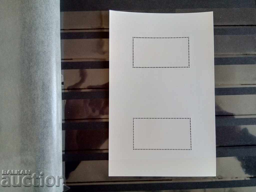 Auction 2 Uncuttered Folk Costumes Blocks from 2019 No. 5433 from Cat Auction 2 Uncuttered Folk Costumes Blocks from 2019 No. 5433 from Cat