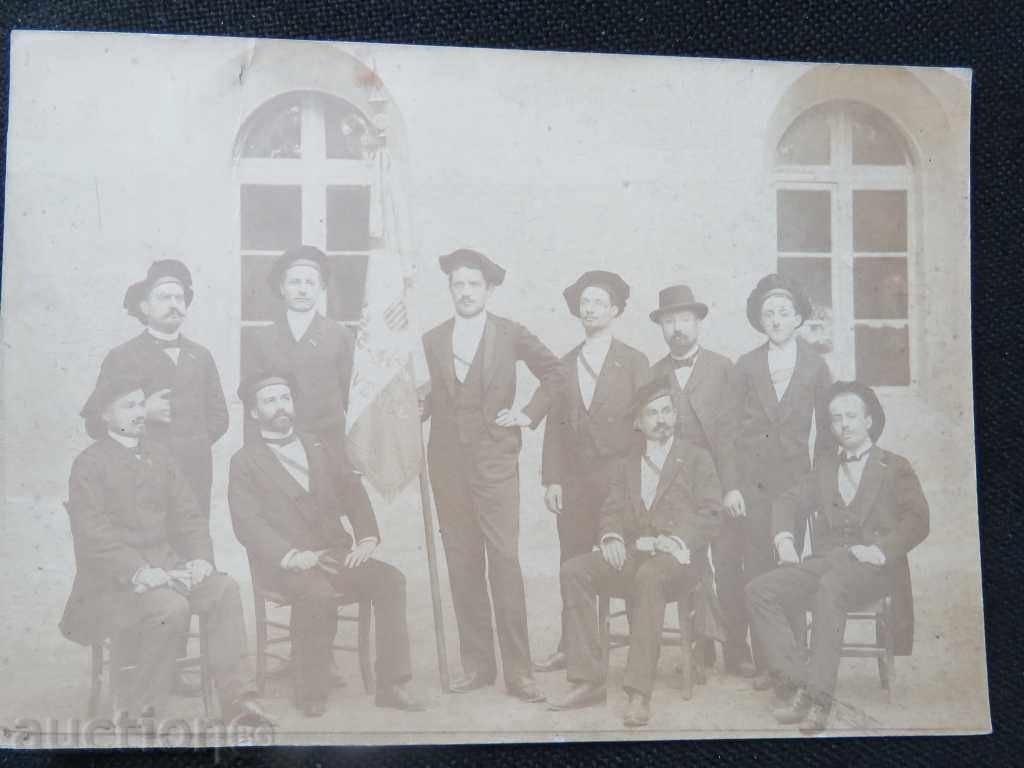 OLD PHOTO - CARDBOARD - FROM COLLECTION - 0194 with price 29.99 BGN | € 15.33 OLD PHOTO - CARDBOARD - FROM COLLECTION - 0194 with price 29.99 BGN | € 15.33