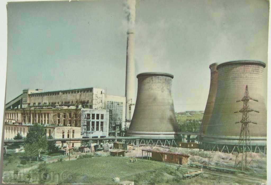 Card - Pernik - Republika Power Plant - 1964