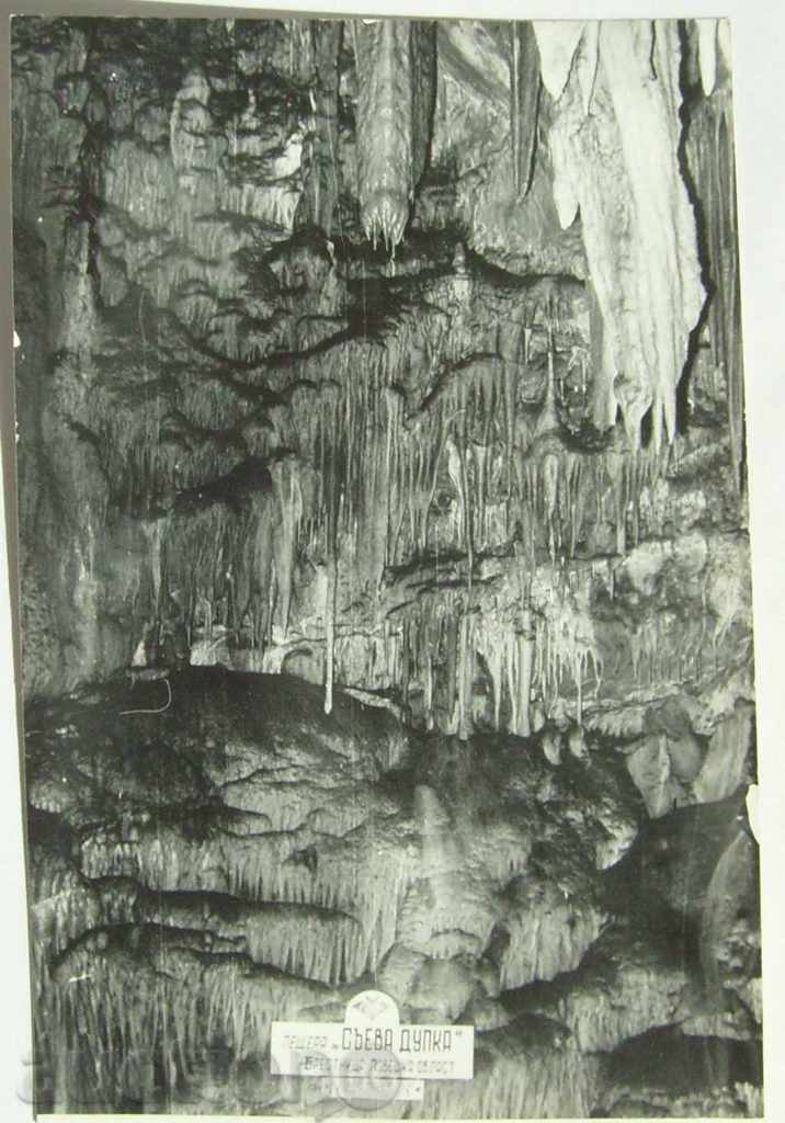 Postcard - Saeva Hole Cave