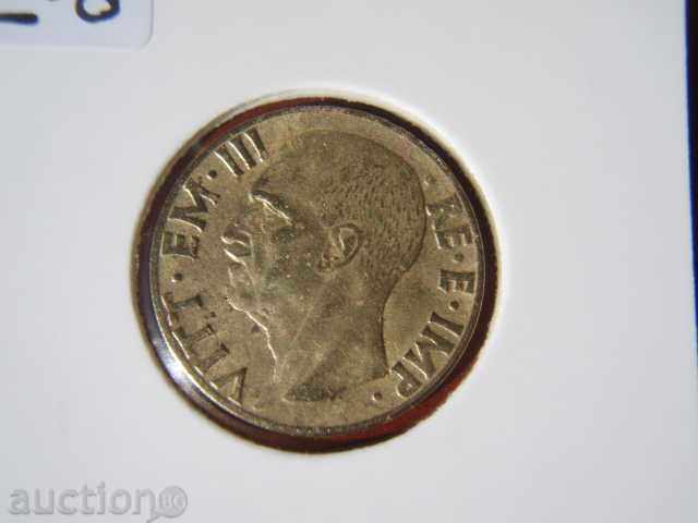 10 Centesimi 1941 Italy - VF with price 3.69 BGN | € 1.89