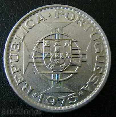 1 патака 1975, Макао с цена € 4.09 | 8.00 лв.