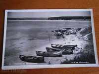 Παλιά καρτ-ποστάλ - Θέα από Πριμόρσκο - Ταξίδια 1960