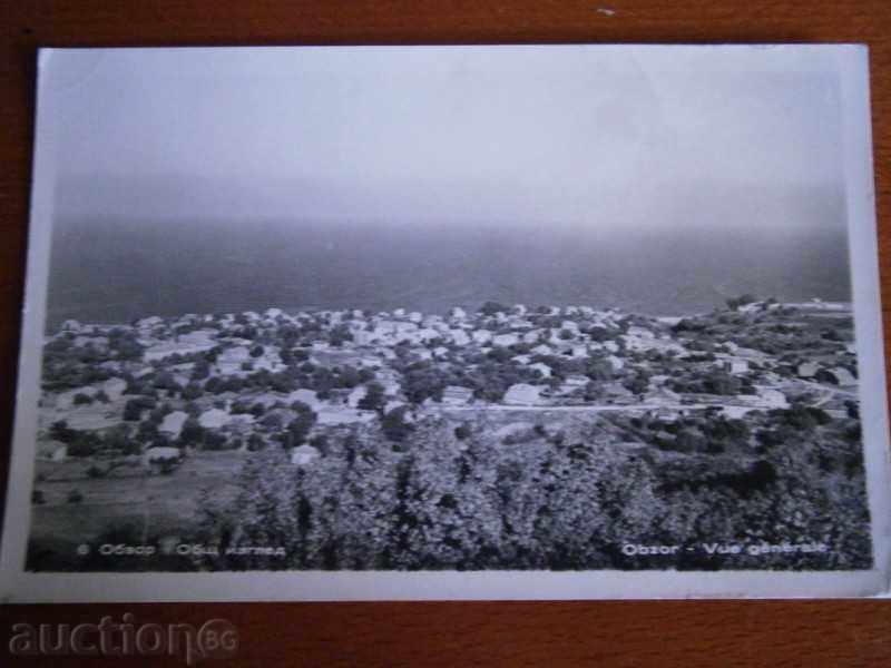 Old card - OBZOR - GENERAL VIEW - TRAVEL 1961