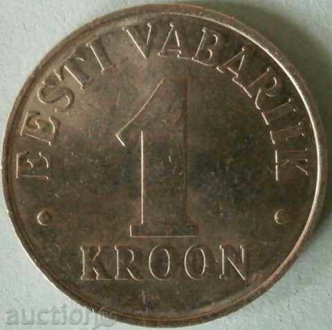 Estonia 1 Kroon 1993.
