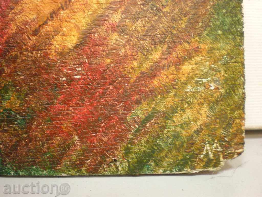 painting, oil, on phaser, signed. with price 30.00 BGN | € 15.34 painting, oil, on phaser, signed. with price 30.00 BGN | € 15.34
