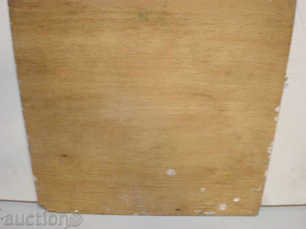 Auction painting, oil, on phaser, signed. Auction painting, oil, on phaser, signed.