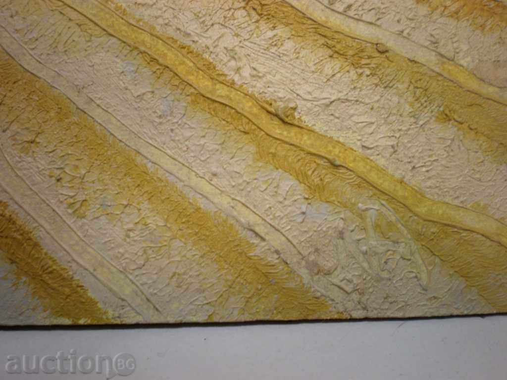 Auction painting, oil, on phaser, signed. Auction painting, oil, on phaser, signed.