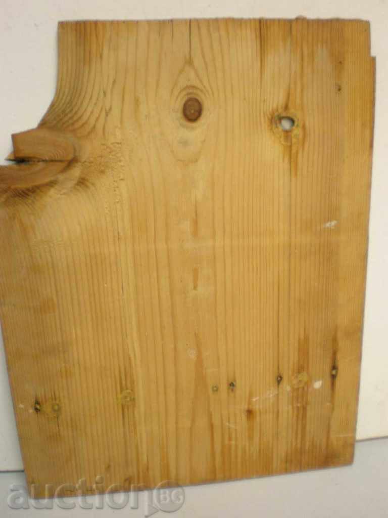 Livrarea pictura, ulei pe lemn