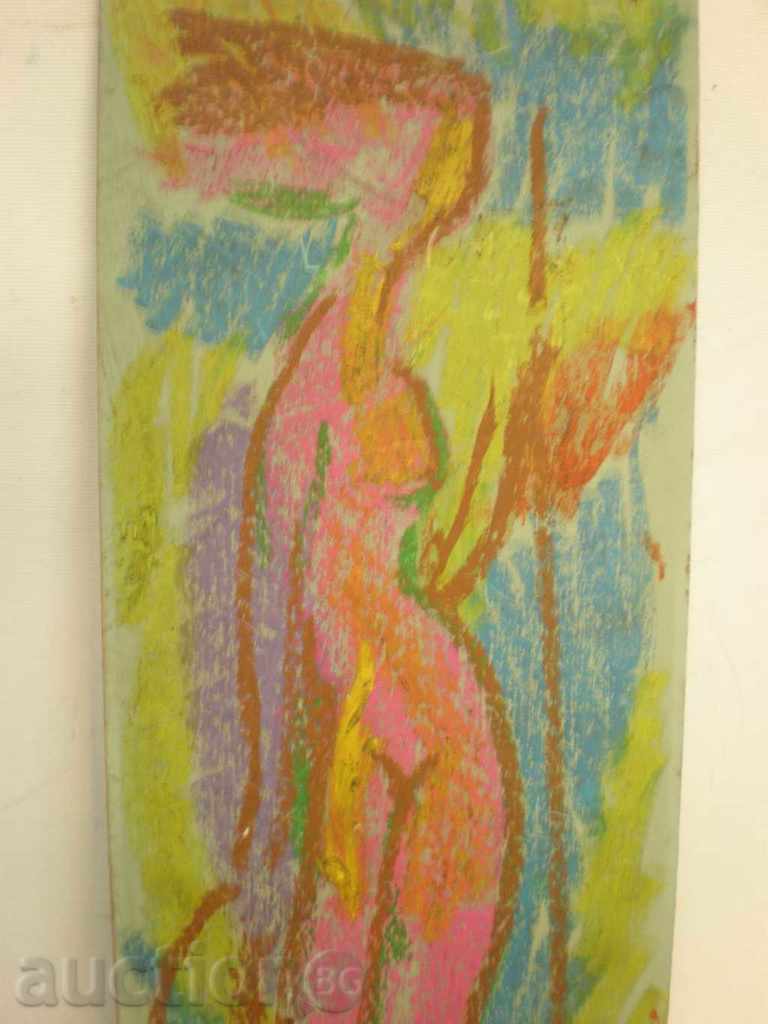 Auction picture-phaser-crayon-signed. Auction picture-phaser-crayon-signed.