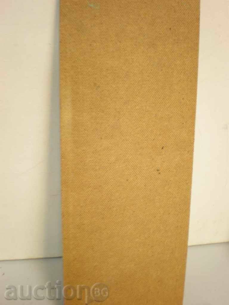 Delivery of picture-phaser-crayon-signed. Delivery of picture-phaser-crayon-signed.