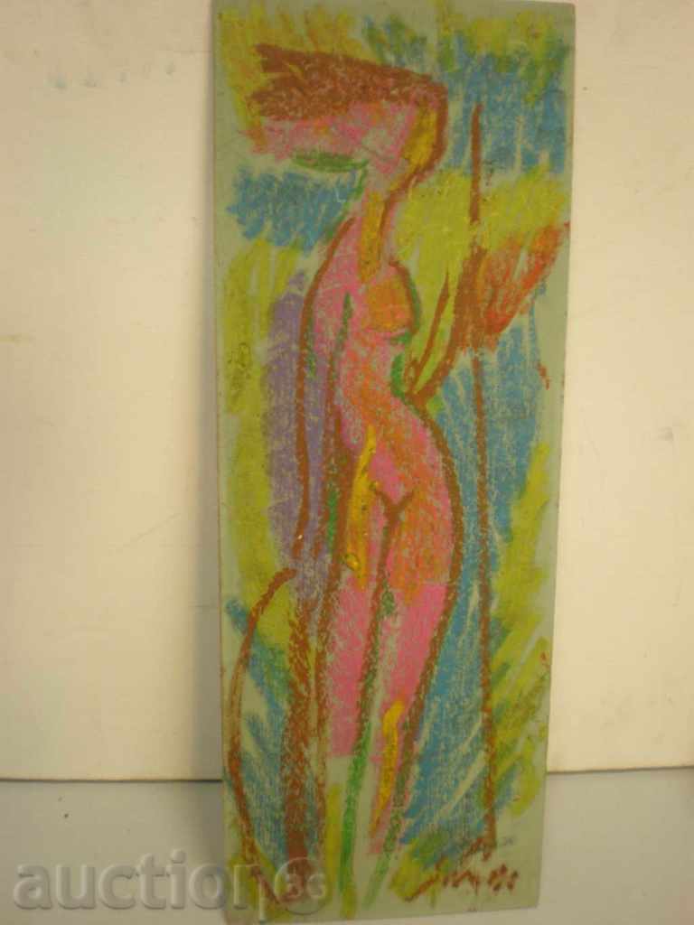 картина-фазер-пастел-подписана.