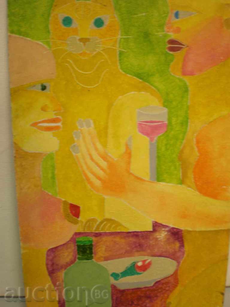 painting-oil on phaser-signed. with price 40.00 BGN | € 20.45 painting-oil on phaser-signed. with price 40.00 BGN | € 20.45