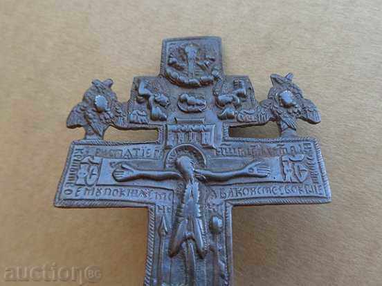 Auction Bronze Russian cross with inscriptions RTOV 1877-78, crucifixion, icon Auction Bronze Russian cross with inscriptions RTOV 1877-78, crucifixion, icon