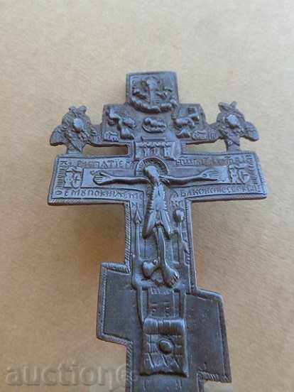 Delivery of Bronze Russian cross with inscriptions RTOV 1877-78, crucifixion, icon Delivery of Bronze Russian cross with inscriptions RTOV 1877-78, crucifixion, icon