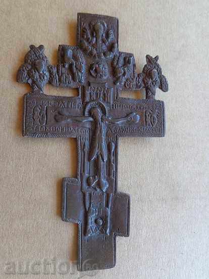 Bronze Russian cross with inscriptions RTOV 1877-78, crucifixion, icon Bronze Russian cross with inscriptions RTOV 1877-78, crucifixion, icon