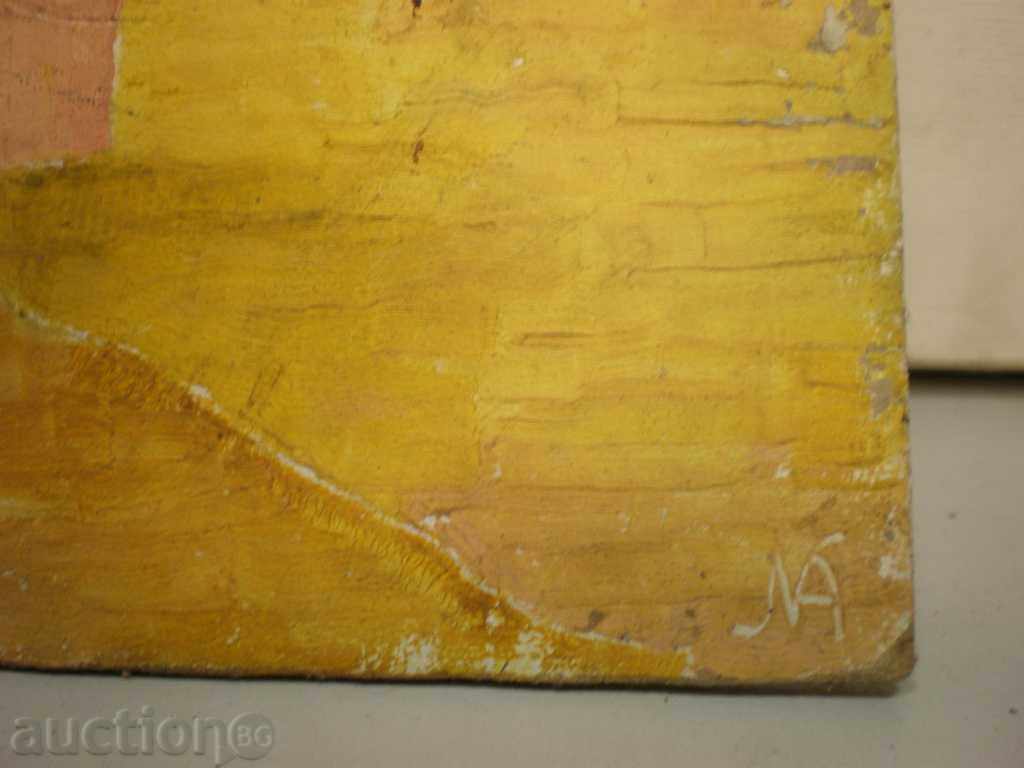 ζωγραφική-λάδι σε φέιζερ-υπογραφή. με τιμή 50.00 BGN | € 25.56 ζωγραφική-λάδι σε φέιζερ-υπογραφή. με τιμή 50.00 BGN | € 25.56