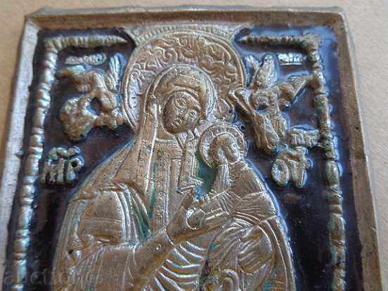 Metal icon with Virgin Mary engraved with Jesus, cross with price 76.00 BGN | € 38.86 Metal icon with Virgin Mary engraved with Jesus, cross with price 76.00 BGN | € 38.86