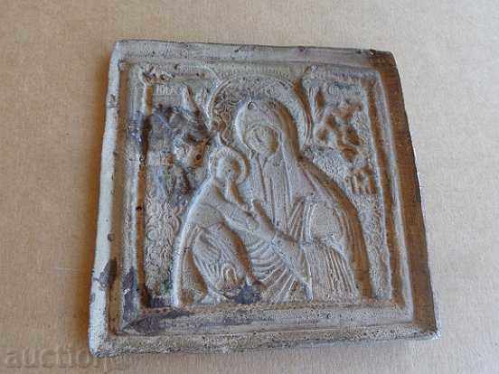 Auction Metal icon with Virgin Mary engraved with Jesus, cross Auction Metal icon with Virgin Mary engraved with Jesus, cross