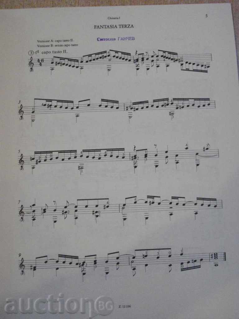 Auction The book "7 DUO PER 2 CHITARRE-FR.DA MILANO / J.MATELART" -28 pp. Auction The book "7 DUO PER 2 CHITARRE-FR.DA MILANO / J.MATELART" -28 pp.