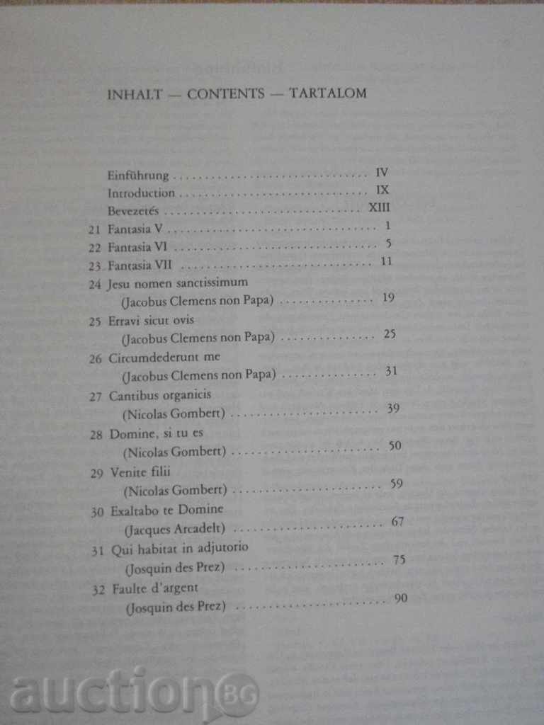 Auction Book "LANTDARABOK-GITÁRRA-J.P.SWEELINCK-D.BENKŐ" - 14 pages Auction Book "LANTDARABOK-GITÁRRA-J.P.SWEELINCK-D.BENKŐ" - 14 pages