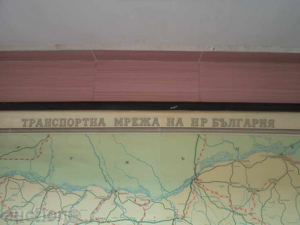 TRANSPORT CARD OF NATIONAL REPUBLIC OF BULGARIA with price 59.99 BGN | € 30.67 TRANSPORT CARD OF NATIONAL REPUBLIC OF BULGARIA with price 59.99 BGN | € 30.67