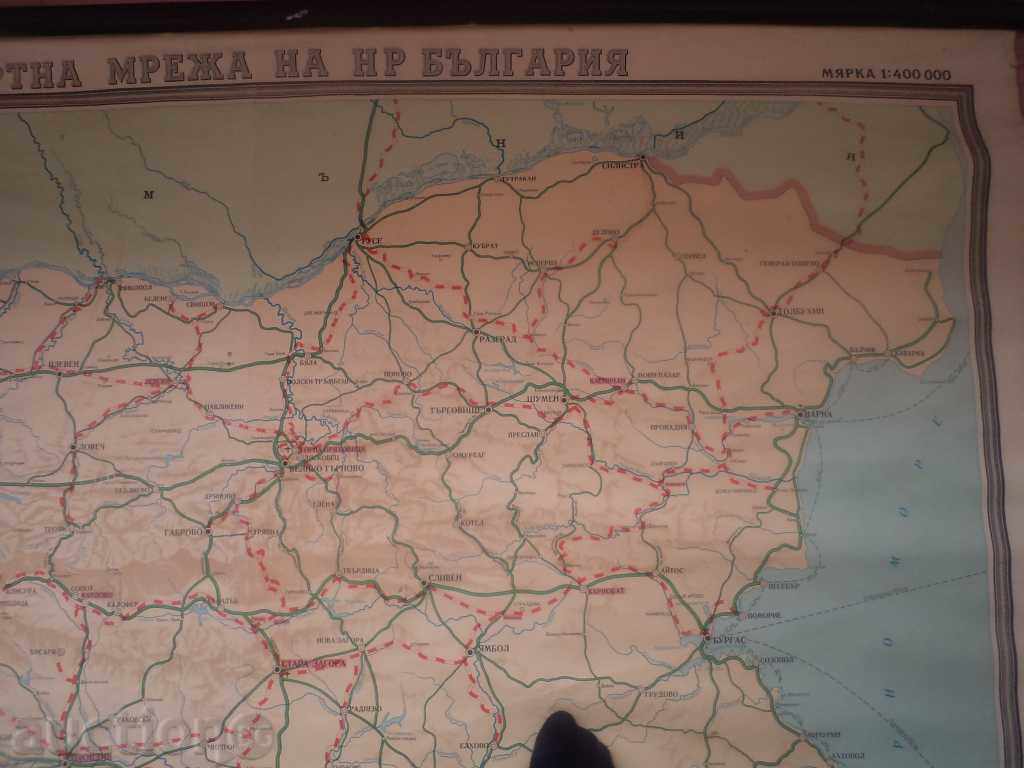 Delivery of TRANSPORT CARD OF NATIONAL REPUBLIC OF BULGARIA Delivery of TRANSPORT CARD OF NATIONAL REPUBLIC OF BULGARIA