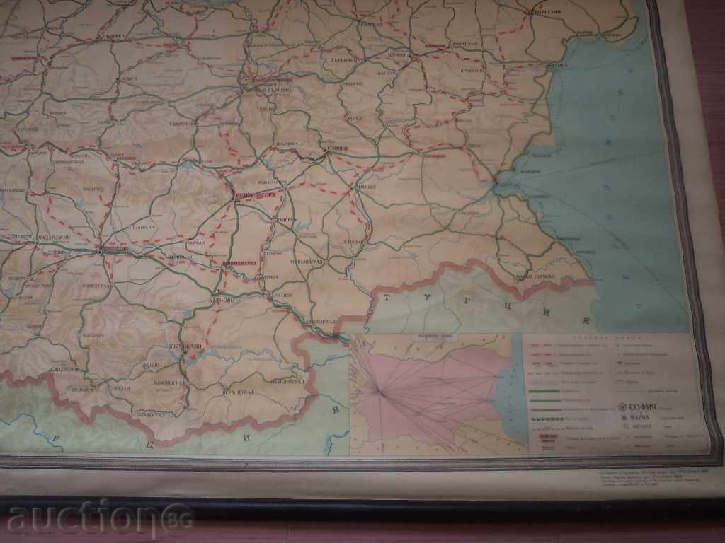 TRANSPORT CARD OF NATIONAL REPUBLIC OF BULGARIA - 6 TRANSPORT CARD OF NATIONAL REPUBLIC OF BULGARIA - 6